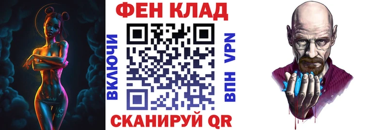 АМФЕТАМИН VHQ OMG ссылки Вятские Поляны