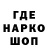 Амфетамин VHQ Zhem Zhem