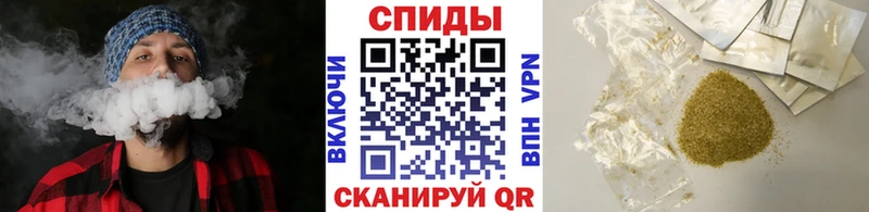 Бутират GHB  Вятские Поляны 