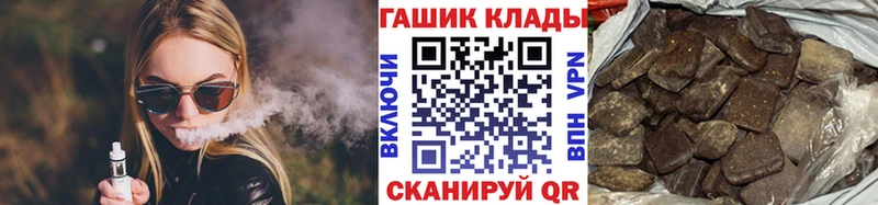 ГАШИШ AMNESIA HAZE  Вятские Поляны 