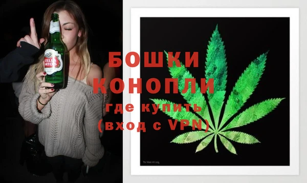 гашишное масло Беломорск