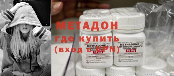 тгк Белоозёрский