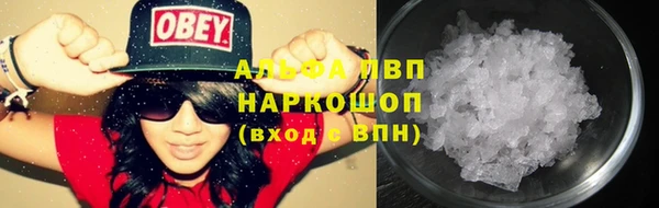 тгк Белоозёрский