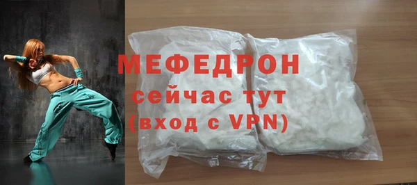 гашишное масло Беломорск