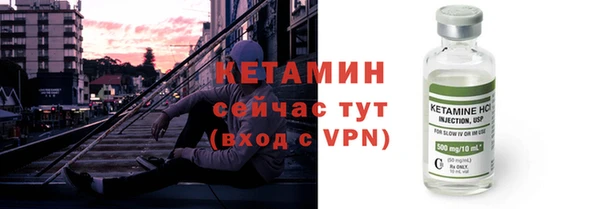 гашишное масло Беломорск