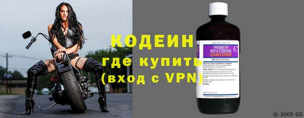 гашишное масло Беломорск