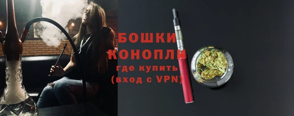 тгк Белоозёрский