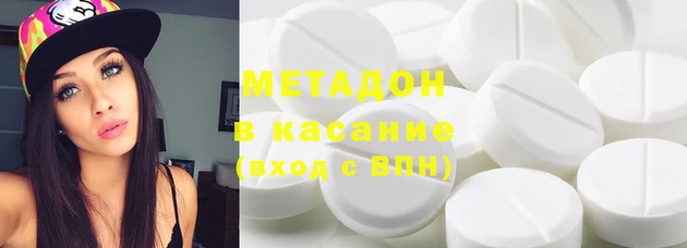 тгк Белоозёрский