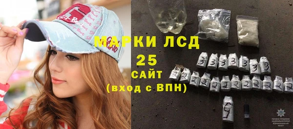 метадон Тавда