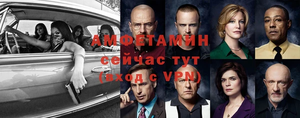 тгк Белоозёрский