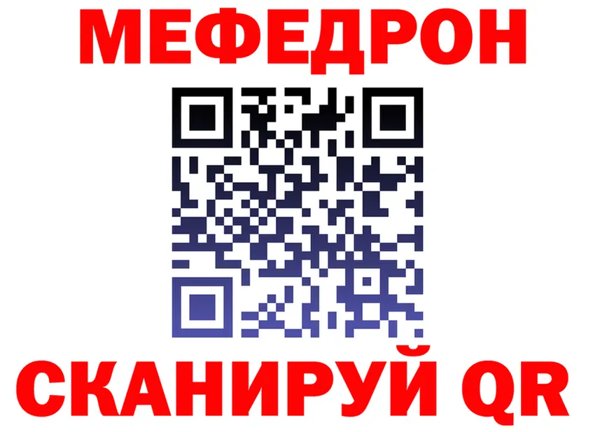 Кетамин VHQ ТОР это mega Вятские Поляны