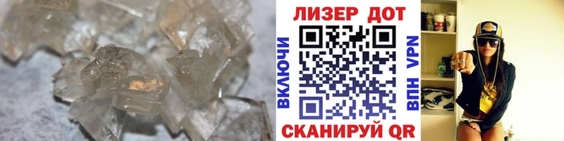 LSD-25 экстази ecstasy  Вятские Поляны 