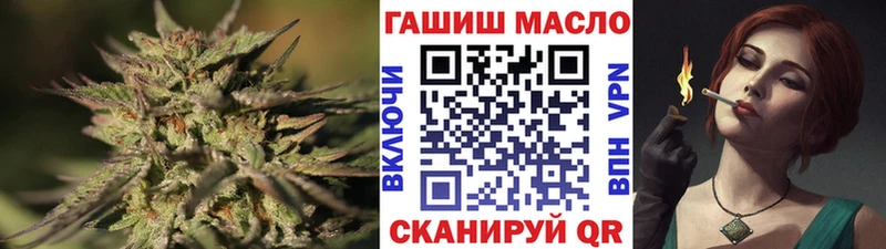 Дистиллят ТГК Wax Вятские Поляны